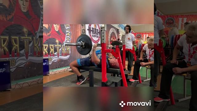 сила Вятки смотреть онлайн