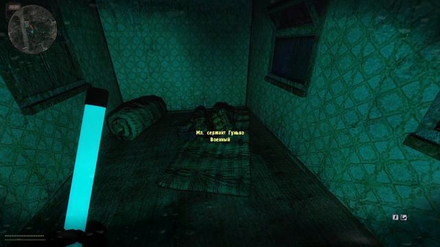 Военный спит и бредит на протяжении 4 минут 20 секунд в STALKER Dead Air смотреть онлайн