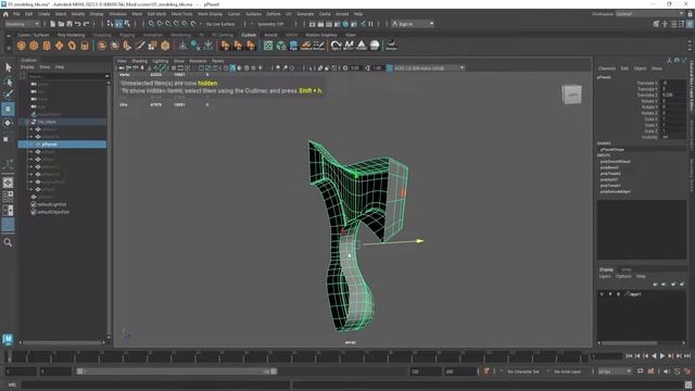 #2/5 - Tuto Tiki Mask : Les détails смотреть онлайн