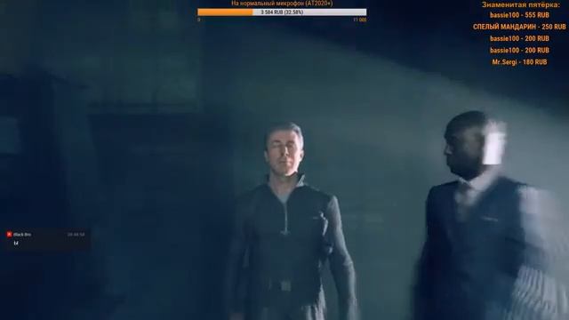 Начинаем изучать квантовую физику. (Quantum Break) смотреть онлайн