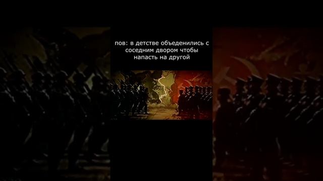 Мемас из ТикТока #смех #ржака #юмор #мемы #жиза #смешно #угар #прикол #весело #ш (25) смотреть онлайн