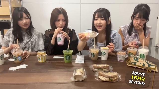 【スタバ】1 万円で爆食!フラペチーノが美味すぎた【モッパン】 смотреть онлайн