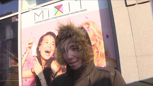 Ложные сообщения о минировании зданий поставили "на уши" Владивосток смотреть онлайн