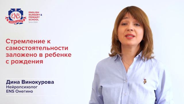 Почему дети убегают в виртуальный мир смотреть онлайн