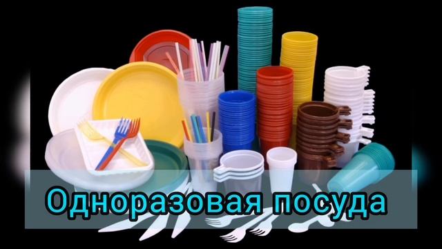 ТОП 10 ВЕЩЕЙ ДОМА , от которых нужно ИЗБАВИТЬСЯ. ИНТЕРЬЕР. смотреть онлайн