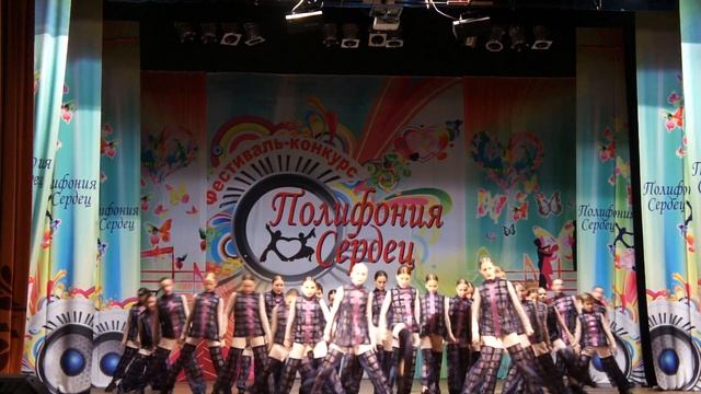 "Биполярная звезда" NN Dance г. Краснодар смотреть онлайн