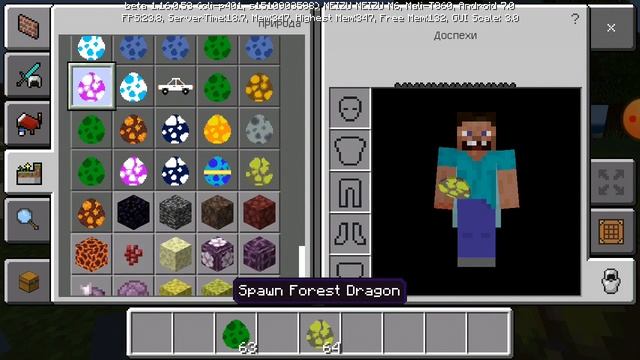 Оседлай дракона (Dragon Mounts). Драконы! Много Драконов! Обзор мода Minecraft (Майнкрафт)! смотреть онлайн