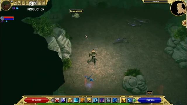 Titan Quest: Atlantis. Предмет для задания. Невозможная головоломка смотреть онлайн