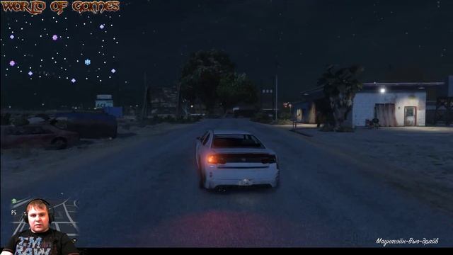 Grand Theft Auto V смотреть онлайн