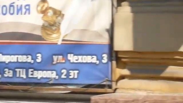 Курск Ленина 12 ЦО (на ул) смотреть онлайн