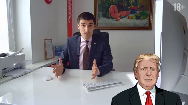 Как стать риэлтором с нуля? Сколько зарабатывает риэлтор? Обучение риэлторов в АН Инвестор смотреть онлайн