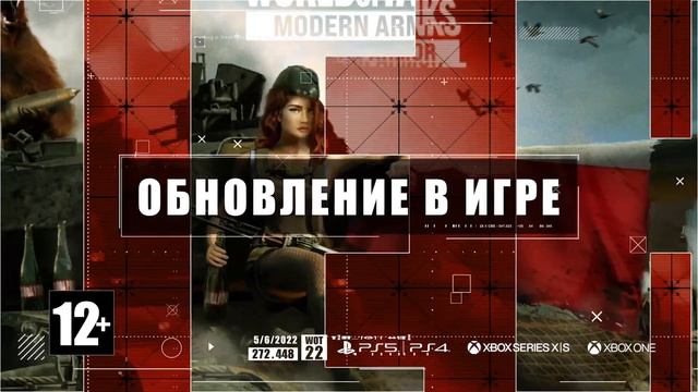 Новый сезон «СТАЛЬНЫЕ МОНСТРЫ» смотреть онлайн