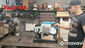 ленточная пила от Sturm BSM3314P