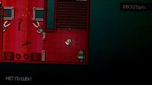 Игрофильм Hotline Miami (все буквы + все маски)