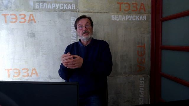 Беларуская нация/ Рождение смотреть онлайн