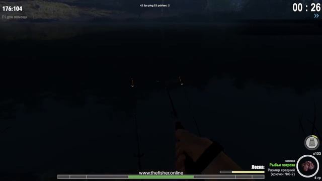 Клевалка theFisher Online | Налим | M.A.Team смотреть онлайн