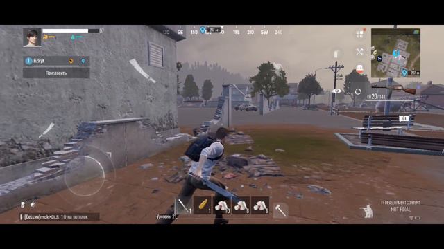 Соло выживание в Project EVO. смотреть онлайн