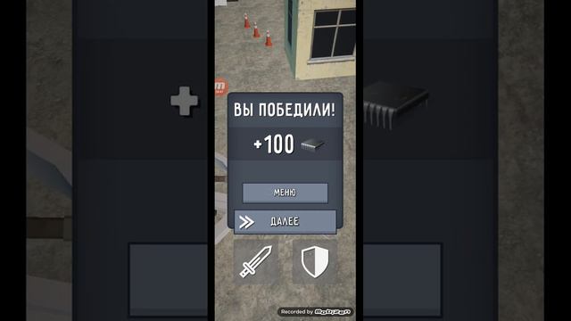 13 февраля 2024 г. смотреть онлайн