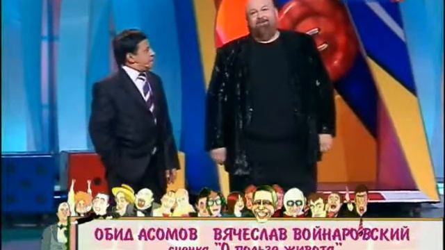 071 кривое зеркало смотреть онлайн