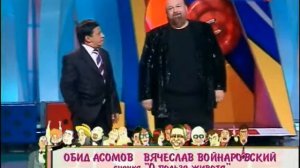 071 кривое зеркало