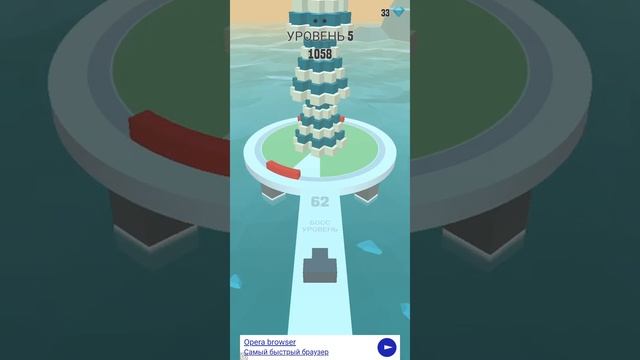 Я играю в Fire Balls 3D смотреть онлайн
