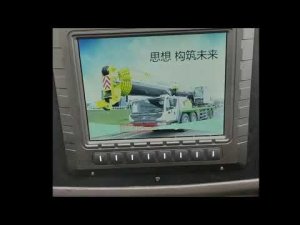 ZOOMLION ZTC 1000V. Часть вторая. Обзор кабины