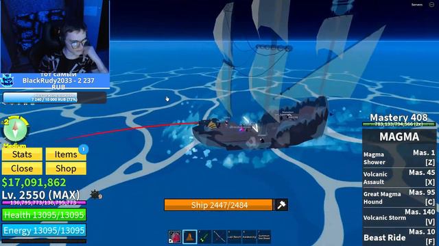 🔴 #33 Морские ивенты! | Общаемся ROBLOX смотреть онлайн