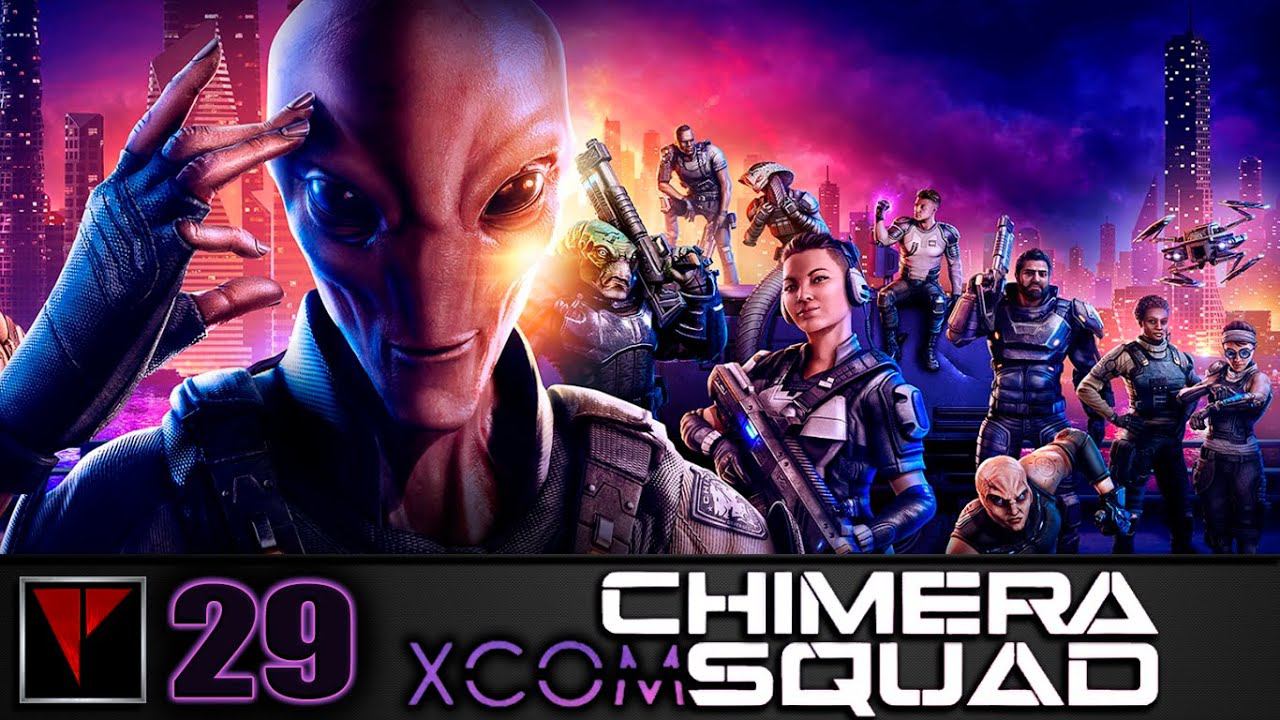 XCOM Chimera Squad