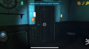 Poppy playtime/five nights/ 5 ночей/scary askape/ глава 1 старый дом.