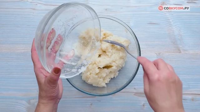 Мастерство Гастронома