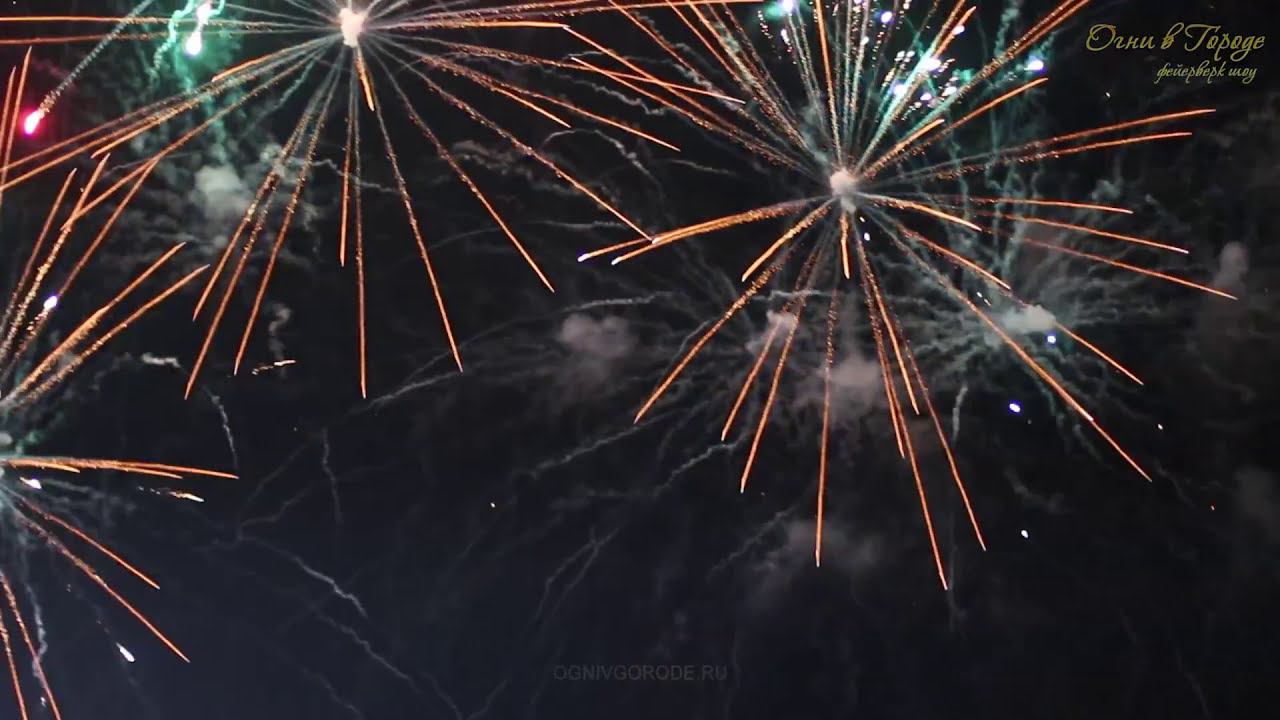 Фейерверк музыкальный от Огни в Городе "Magic", заказать салют на свадьбу и день рождения смотреть онлайн