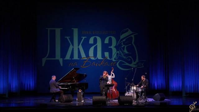 Квартет Александра Сипягина и Ари Хёниг - "Lyric" смотреть онлайн