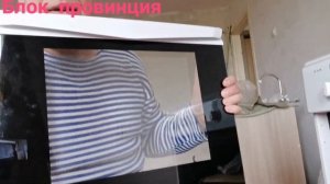 Газовая плита,вторая часть,как снять дверь духовки,как снять панорамное стекло