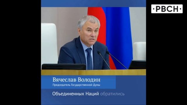 Марш на Вашингтон в коридорах власти. Итоги... смотреть онлайн