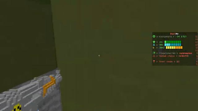 POV: RUSTME КАК ЗАЙТИ????!?! смотреть онлайн