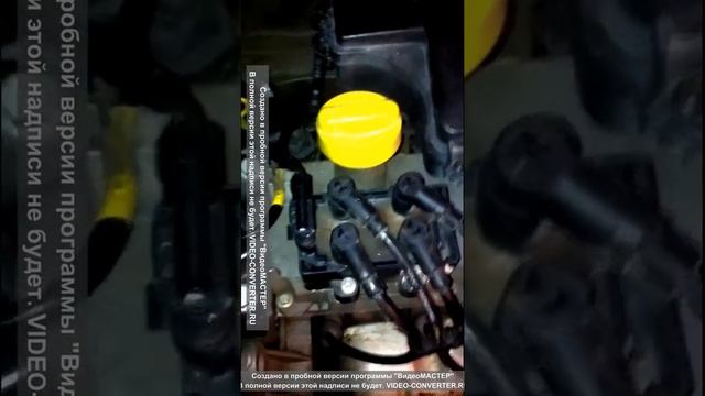 Моргает чек,троит,трясется Рено Логан. Замена модуля(катушки)зажигания.