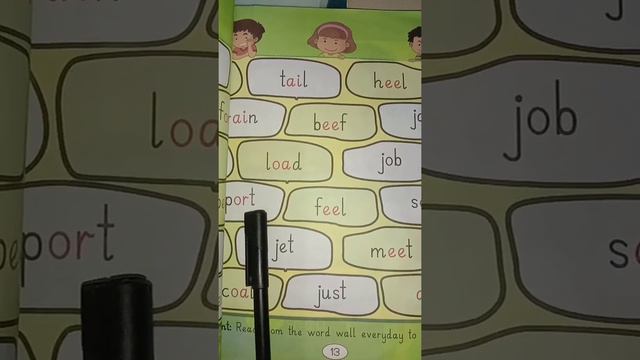word wall смотреть онлайн