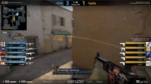 TheAmazing FRAGNATION 3: BLANK vs VYALIE [FACEIT TEST CUP] смотреть онлайн