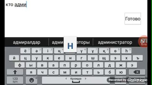 Играю блок страйк смотреть онлайн