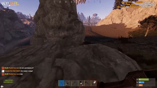 Застроили Дом под Водопадом в Rust/Раст смотреть онлайн
