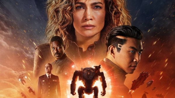 Атлас (2024) / Atlas