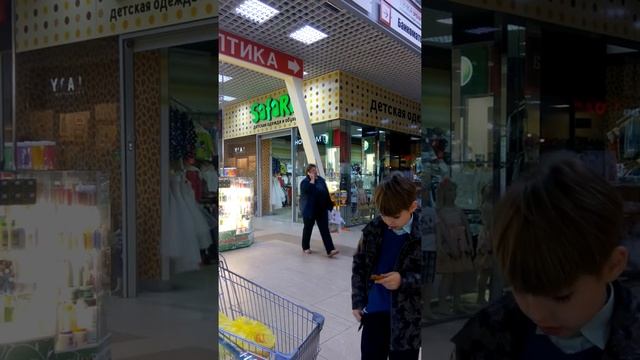 Проходимость ТЦ Боше г.Старый оскол смотреть онлайн