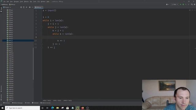 Решение задачи «894A. QAQ» с сайта codeforces.com на python смотреть онлайн
