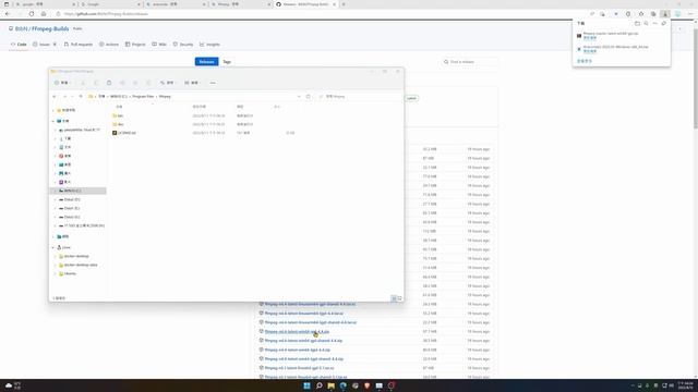 【論文復現】生成3D模型 Differentiable Signed Distance Function Rendering смотреть онлайн