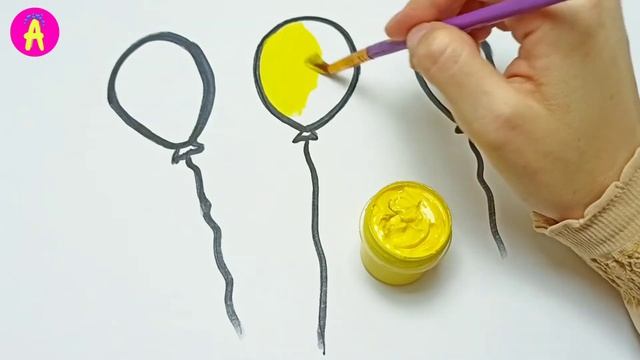 Рисуем и раскрашиваем ВОЗДУШНЫЕ ШАРИКИ | РАСКРАСКА для малышей смотреть онлайн