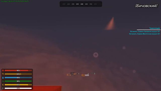 Приключения Владимера Бичвского "По заданиям NPC" смотреть онлайн