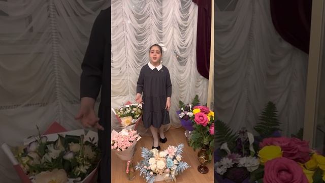 24 ноября 2021 г. смотреть онлайн