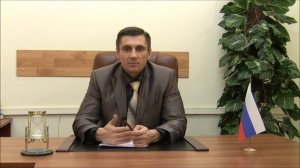 Выселение из служебного жилья