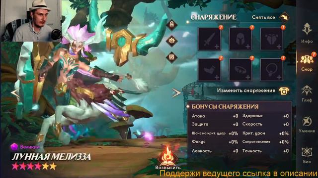 Awaken: Chaos Era BoLiKBDM смотреть онлайн