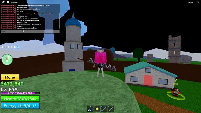 видео про инстинкт потому-что на прошлом видео уже 100 просотров смотреть онлайн